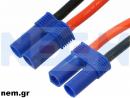 thumbnail_Plug-EC5-silicone-cable-nem (2)1619100361608182c9dd66c.png